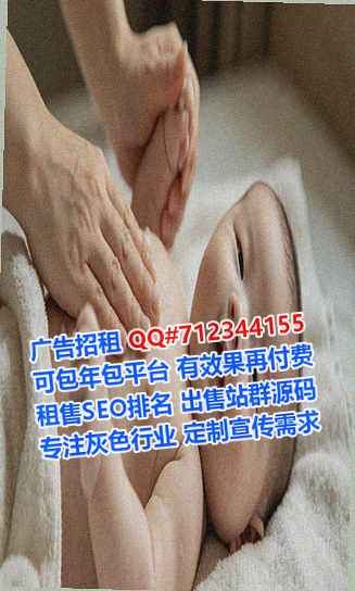 绩溪捐卵保温工程门市部